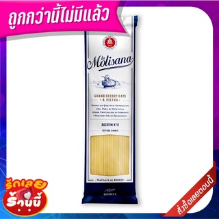 ลาโมลิซาน่า บูกาตินี เบอร์12 500 กรัม La Molisana Bucatini No.12 500 g