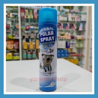 Polar spray eucalyptus oil plus active polar โพลาร์  สเปรย์ สเปรย์ปรับอากาศ ผสมแอคทีฟ โพลาร์  กลิ่นยูคาลิปตัส 280 ml