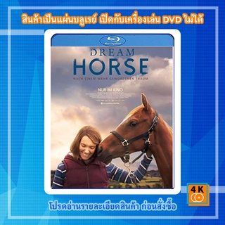 หนัง Bluray Dream Horse (2020)