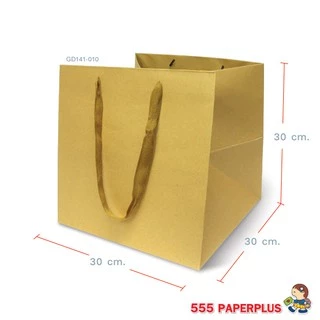 555paperplus ถุงหิ้วคราฟท์ ถุงของขวัญ (รหัสGD141) เลือกแบบได้ที่ตัวเลือกสินค้าค่ะ