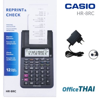 เครื่องคิดเลข สีดำ คาสิโอ CASIO HR-8RC-BK+AD จอ LCD ขนาดใหญ่ แสดงตัวเลขสูงสุด 12 หลัก  พิมพ์ด้วยความเร็ว 2 บรรทัด/วินาที