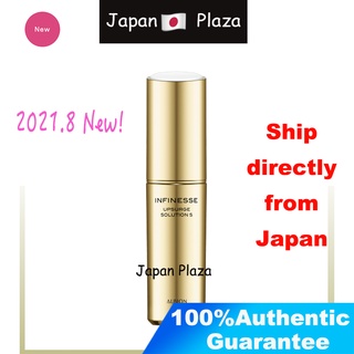 🅹🅿🇯🇵 ALBION NFINESSE  Upsurge Solution S 40ml 2021.8 New!