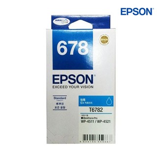 ตลับตลับหมึกอิงค์เจ็ท T678290 ฟ้า EPSON