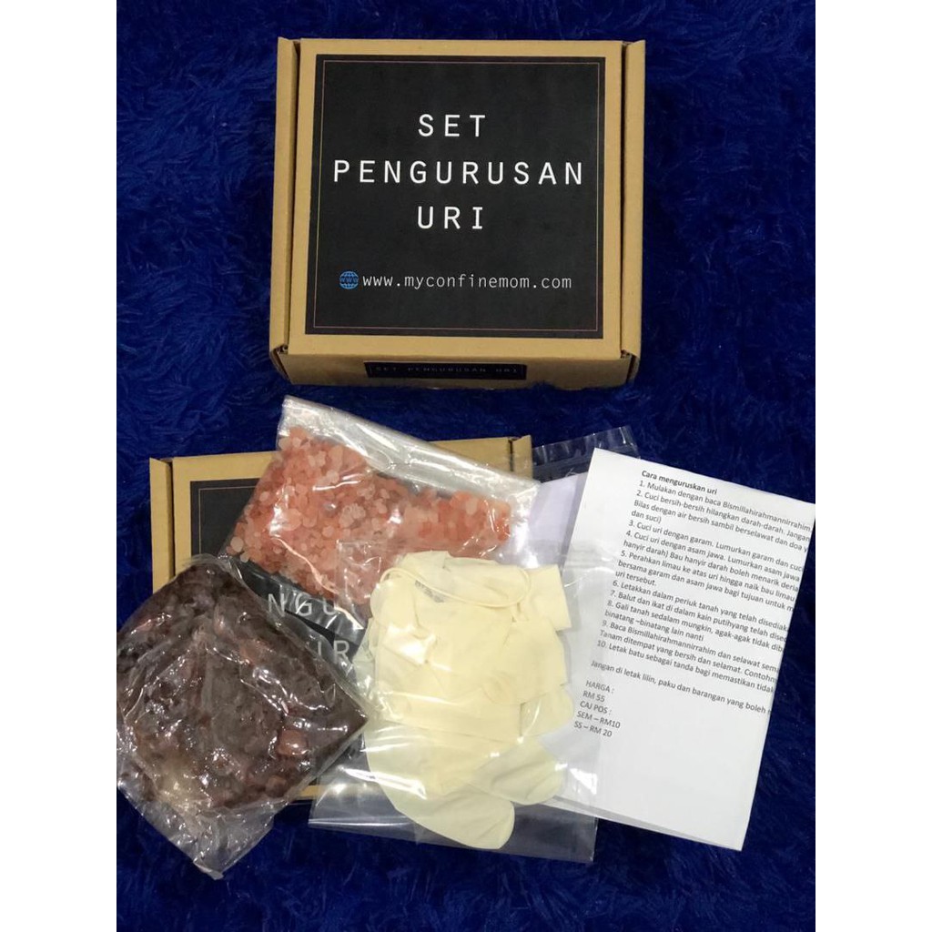 ชุด Pengurusan Uri Chanteq Manis