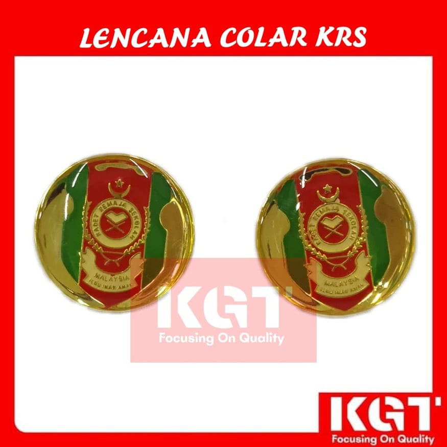 A PAIR OF KRS/TKRS COLAR BADGES (ปิดคอแรก)
