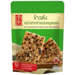 เจ้าสัวข้าวตังหน้าสาหร่ายหมูหยอง 90กรัม Chao Sua Rice Cracker with Seaweed and Flossy Pork 90g.