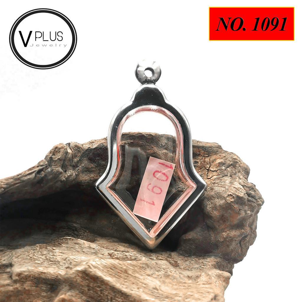 กรอบพระ สแตนเลส ท้าวเวสสุวรรณ ( มีห่วงและยางรองให้ ) - รูปที่ 4