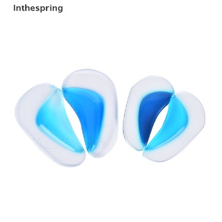 ((Inthespring)) 1 คู่