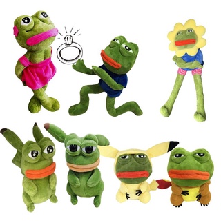 (พร้อมส่ง) พวงกุญแจ จี้ตุ๊กตากบ Pepe Sad ผ้ากํามะหยี่ขนนิ่ม ของขวัญ ของเล่นสําหรับเด็ก