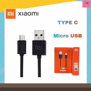 สายชาร์จXiaomi 3A. เสี่ยวมี่ Redmi รองรับ ชาร์จด่วน ชาร์จเร็ว ชาร์จไว TypeC &amp; Micro Usb ใช้ได้กับทุกรุ่น สายสีดำ