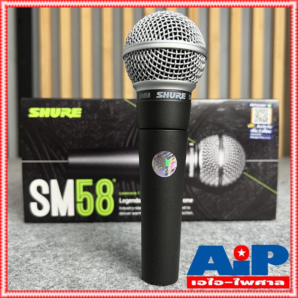 แท้มหาจักร SHURE ไมโครโฟน รุ่น SM58LC SM58 SM 58 LC Dynamic Microphone ...
