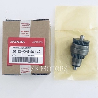เฟื่องขับมอเตอร์สตาร์ท แท้👍100% CLICK / CLICK-I / AIR BLADE / SPACY-I / SCOOPY-I / I-CON / ZOOMER-X รหัส 28120-KVB-901