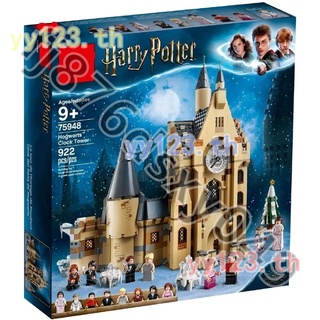 ของเล่นตัวต่อเลโก้ หอคอยนาฬิกา Harry Potter 75948 11344 6010 49008 80025