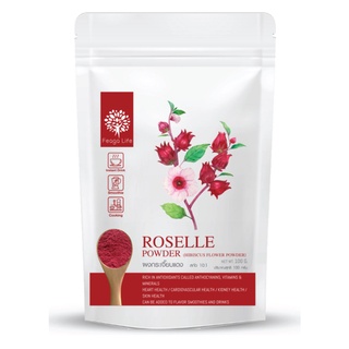 Feaga Life Roselle Powder 100g.ผงกระเจี๊ยบแดง อาหาร เครื่องดื่มผงสำเร็จรูป เพื่อสุขภาพ พร้อมชง