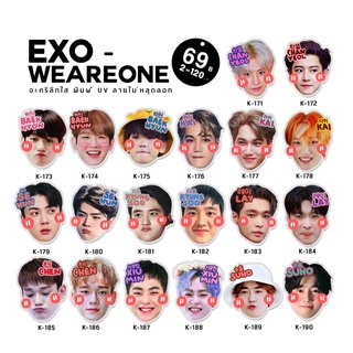 griptok/popsockets exo