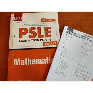 ข้อสอบ psle mathematics 2019-2021