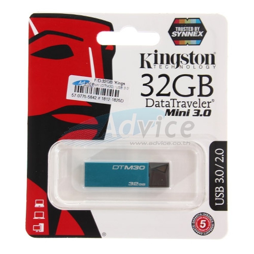 Kingston แฟลชไดร์ฟ 32GB DataTraveler Mini 3.0 (DTM30) ของแท้