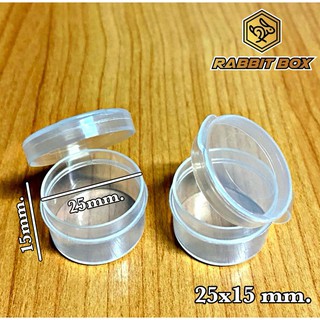 กระปุกกลมพลาสติก ขนาด 25x15 mm. จำนวน 10 ชิ้น