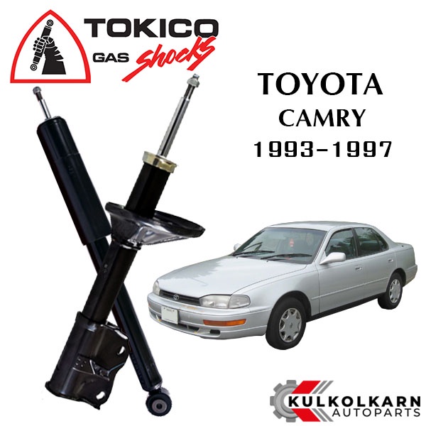 TOKICO โช๊คอัพหลัง TOYOTA CAMRY (SXV10) ปี 1993-97 (STANDARD SERIES)