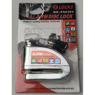 กุญแจล็อคดิสมีเสียง ชุบ ตัวใหญ่ (ALARMDISC LOCK) NO.FS8303