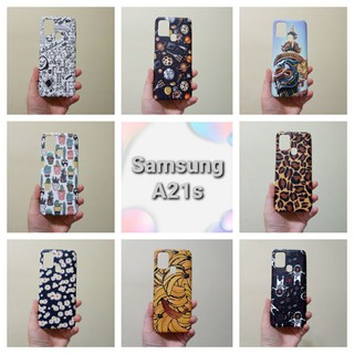 เคสแข็ง Samsung A21s เคสไม่คลุมรอบนะคะ เปิดบน เปิดล่าง (ตอนกดสั่งซื้อ จะมีให้เลือกลายก่อนชำระเงินค่ะ)