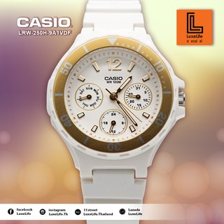 นาฬิกาข้อมือ Casio รุ่น LRW-250H-9A1VDF Standard- สายเรซิ่น