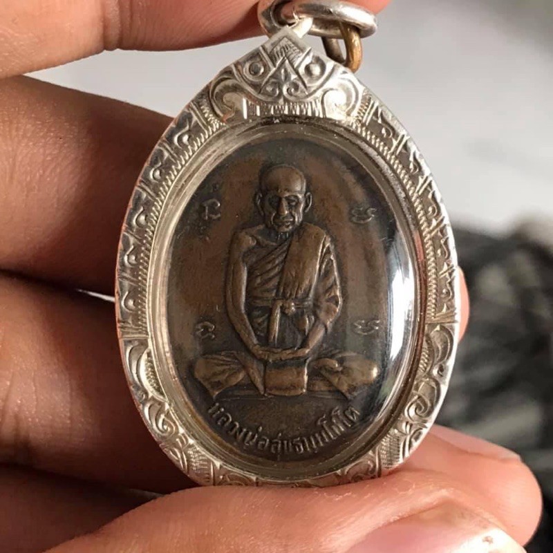 อันดับหนึ่ง 92+ ภาพพื้นหลัง เหรียญหลวงปู่สุขวัดโพธิ์ทรายทองปี 15 ความละเอียด 2k, 4k