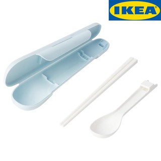 ช้อน ตะเกียบ และ กล่องเก็บ ikea มี2สีให้เลือก MIDDAGSGÄST มีดดักส์แยสต์ ชุดช้อน+ตะเกียบ