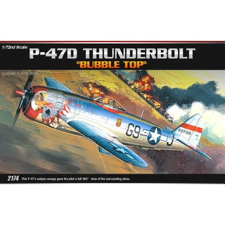 Academy Model 1/72 AC12491 P-47 "THUNDERBOLT"