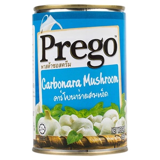 Prego Carbonara Mushroom Pasta Sauce พรีโก้ ผลิตภัณฑ์ซอสครีมคาโบนาร่าผสมเห็ดสำหรับพาสต้า 295 กรัม