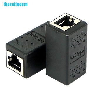 Thevatipoem Rj45 เครือข่ายอีเธอร์เน็ตแลน Cat6 ตัวเมีย เป็นตัวเมีย