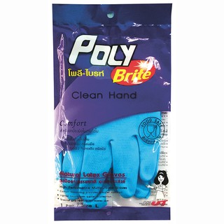 🔥แนะนำ!! โพลี-ไบรท์ ถุงมือยางธรรมชาติ อเนกประสงค์ ขนาด L Poly-Brite Multipurposes Natural Latex Gloves Size L