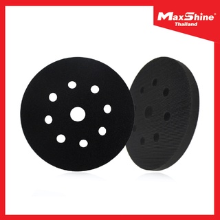 MAXSHINE SOFT FOAM INTERFACE PAD 5" - แผ่นรองกระดาษทราย ขนาด 5 นิ้ว