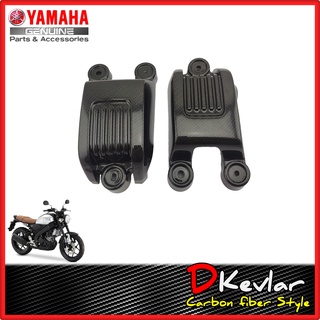 ฝาครอบดักอากาศ XSR 155 ซ้าย - ขวา ลายเคฟล่า D-Kevlar Duke Shop YAMAHA XSR 155 อะไหล่แท้ศูนย์ YAMAHA เคลือบลายเคฟล่า