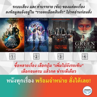 DVD ดีวีดี ซีรี่ย์ Good Omens Good Witch Season 1 Gotham Season 5 Green Frontier Season 1