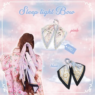 Sleep light bow โบว์ ยางรัดผม ผ้าผูกผม