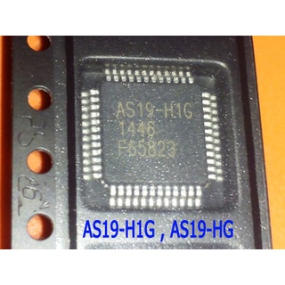 IC AS19-H1G สำหรับทีคอน LCD/LED TV หลายยี่ห้อ สินค้าในไทย ส่งไวจริง ๆ