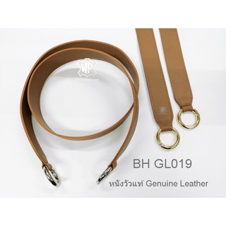 BH GL019 สายกระเป๋า สายกล้อง หนังวัวแท้ leather shoulder strap 104cm.