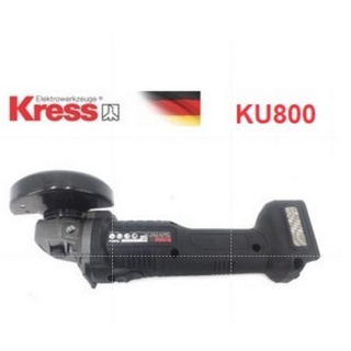 Kress KU800 เครื่องเจียรไร้สาย 4" มอเตอร์บรัชเลส 20V แบต 4.0Ah x 2 ก้อน +แท่นชาร์จ ประกัน 1ปี ฟรีใบตัด/เจียร อย่างละ 5ใบ