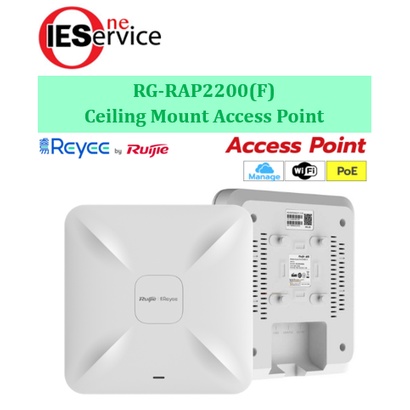 Ruijie Reyee RG-RAP2200(F) Ceiling Mount Access Point