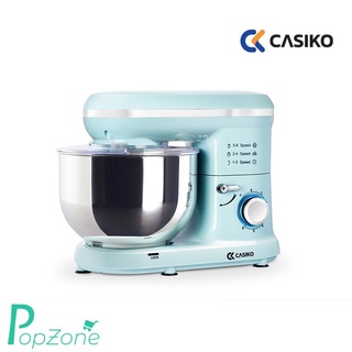 CASIKO เครื่องตีไข่ 5.5ลิตร รุ่น SW5353S 1000 วัตต์