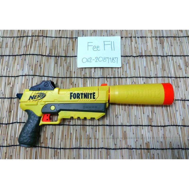 NERF Fortnite Sp-L Elite Dart Blaster ไกส้ม