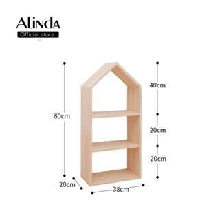 ชั้นวางของไม้สน ชั้นวางของเล่น ไม้แท้ มอนเตสซอรี่ montessori เฟอร์นิเจอร์เด็ก เฟอร์นิเจอร์มินิมอล