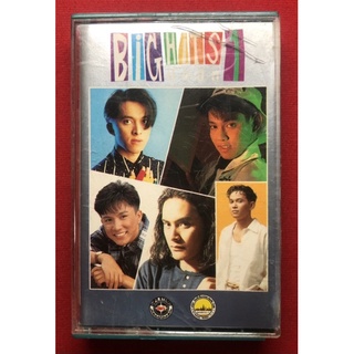 เทปเพลงไทยBIG HITS 1 ปกกางได้