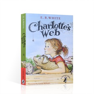 หนังสือวรรณกรรมเยาวชนภาษาอังกฤษ Charlottes Web : E. B. White ชาร์ล็อตต์ แมงมุมเพื่อนรัก