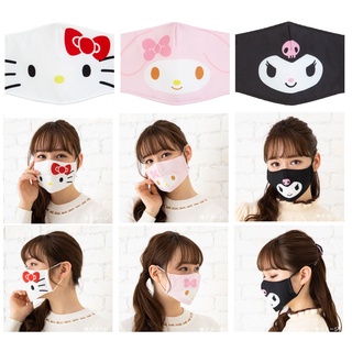 🔥มาใหม่ ของแท้ Sanrio Japan🔥หน้ากากผ้า Sanrio สำหรับเด็ก และผู้ใหญ่  มีให้เลือกหลายลาย สินค้านำเข้าญี่ปุ่นแท้ 100%