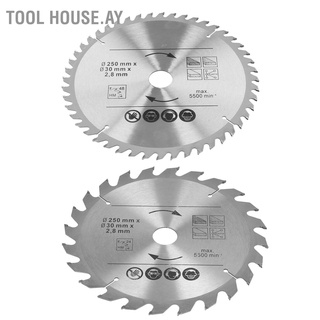 Tool House.Ay ใบเลื่อยวงเดือน คาร์ไบด์ 250 มม. สําหรับงานไม้ 5500RPM