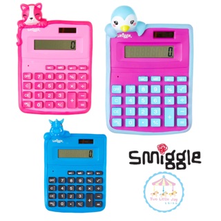 แท้💯%พร้อมส่ง+เก็บปลายทางได้ Smiggle Friends Calculator