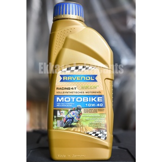 น้ำมันเครื่อง Ravenol Racing 4T Motobike 10W40 ขนาด 1 ลิตร