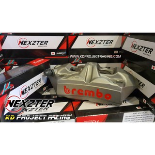 ผ้าเบรค Nexzter by projectU japan สำหรับปั้ม brembo M4